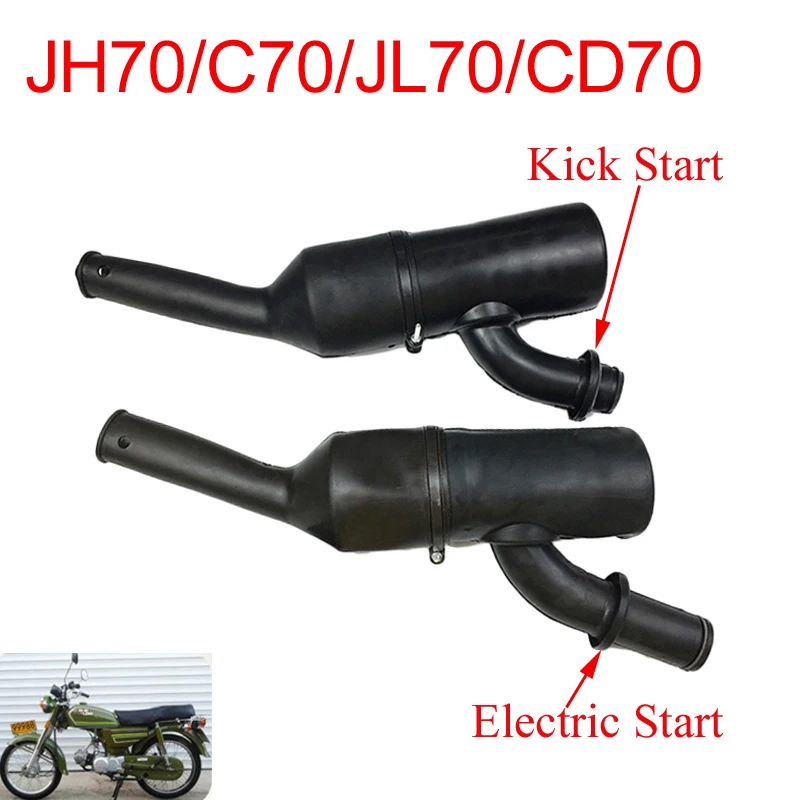 Элемент воздухоочистителя мотоцикла в сборе для Honda Jialing Lifan C70 CD70 ST70 CT70 CT90 JH70 JL70 LF70