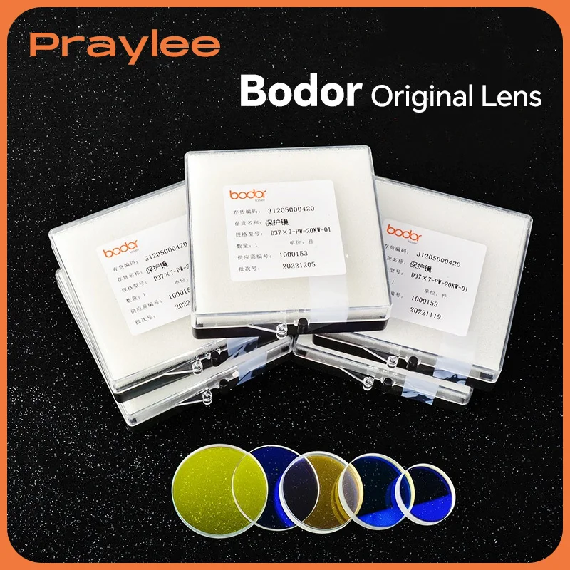 Оригинальные защитные стекла Bodor для волоконно-оптических линз лазерная резка 27 9