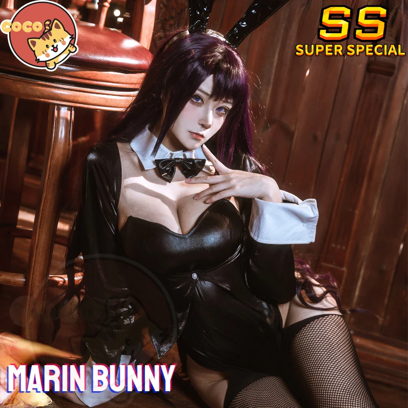 

CoCos-SS Anime My Dress Up Darling Marin Bunny Cosplay Costume Anime Marin Kitagawa Cosplay Marin Bunny Costume with Cosplay Wig