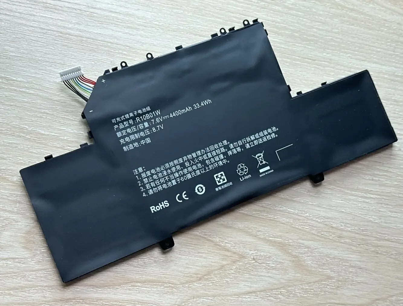 R10B01W Аккумулятор для ноутбука Xiaomi Air 12 5 дюймов 161201 -01 -Ноутбук AA 15 6 дюйма 13 3 4 ячеек