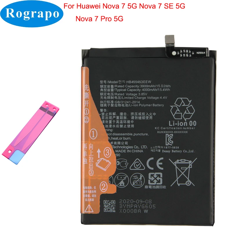 

Новый оригинальный аккумулятор 4000 мАч HB466483EEW для Huawei Nova 7 Pro SE