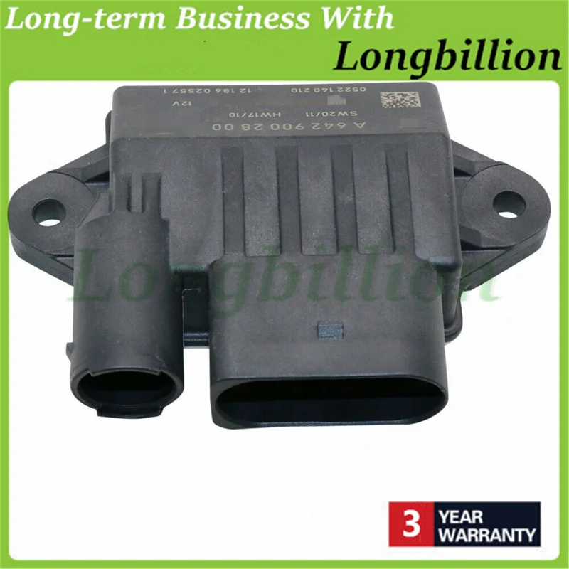 1P модуль управления свечением для Mercedes-Benz W251 R350 ML350 E350