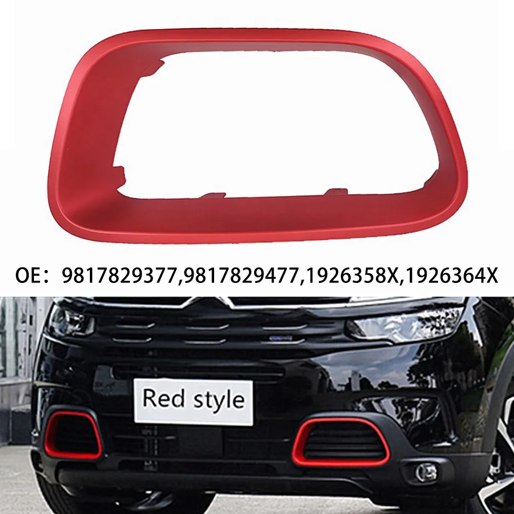 

Car Front Bumper Decorative Frame For C5 Aircross 9817829477 9817829377 Car Accessories High-quality Grille Trim Frame