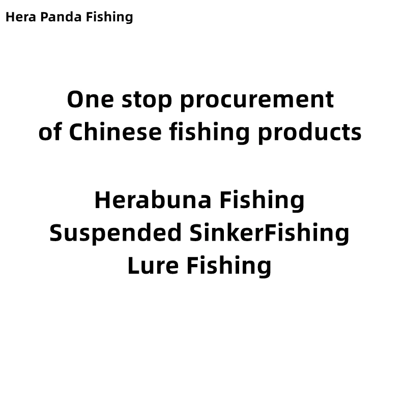 

Customized procurement of China fishing products buy whatever you need