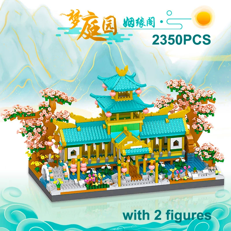 

2350PCS Chinese Marriage Peach Tree House Building Blocks Ancient Architecture Mini Assemble Bricks Toys For Kids Christmas Gift