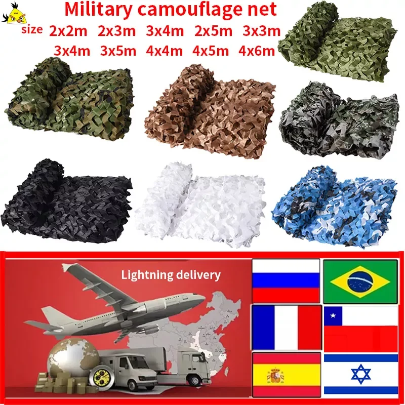 

NEW2023 Camo net jungle camouflage hunting net shade net for car tent shade gazebo garden blue beige2x3 2x5 3x3 4x5m 3x10m