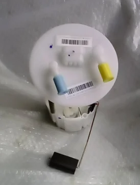 Топливный насос в сборе для Changan Kaicheng Hunter F70