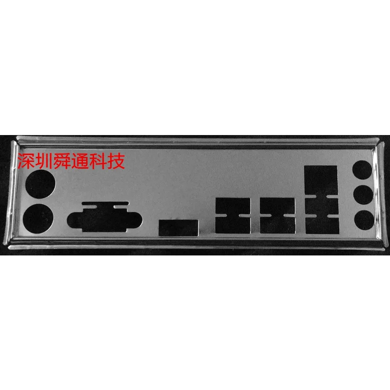 

Защитная задняя панель IO I/O, загородка для подставки GIGABYTE B360M, B365M, B460M, игровой HD корпус, пустая рамка для материнской платы