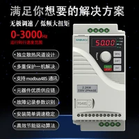 frequency inverter 0 751 52 2kw 220v 380v 3 phase variable speed drive frequency converter for cnc milling machine 90