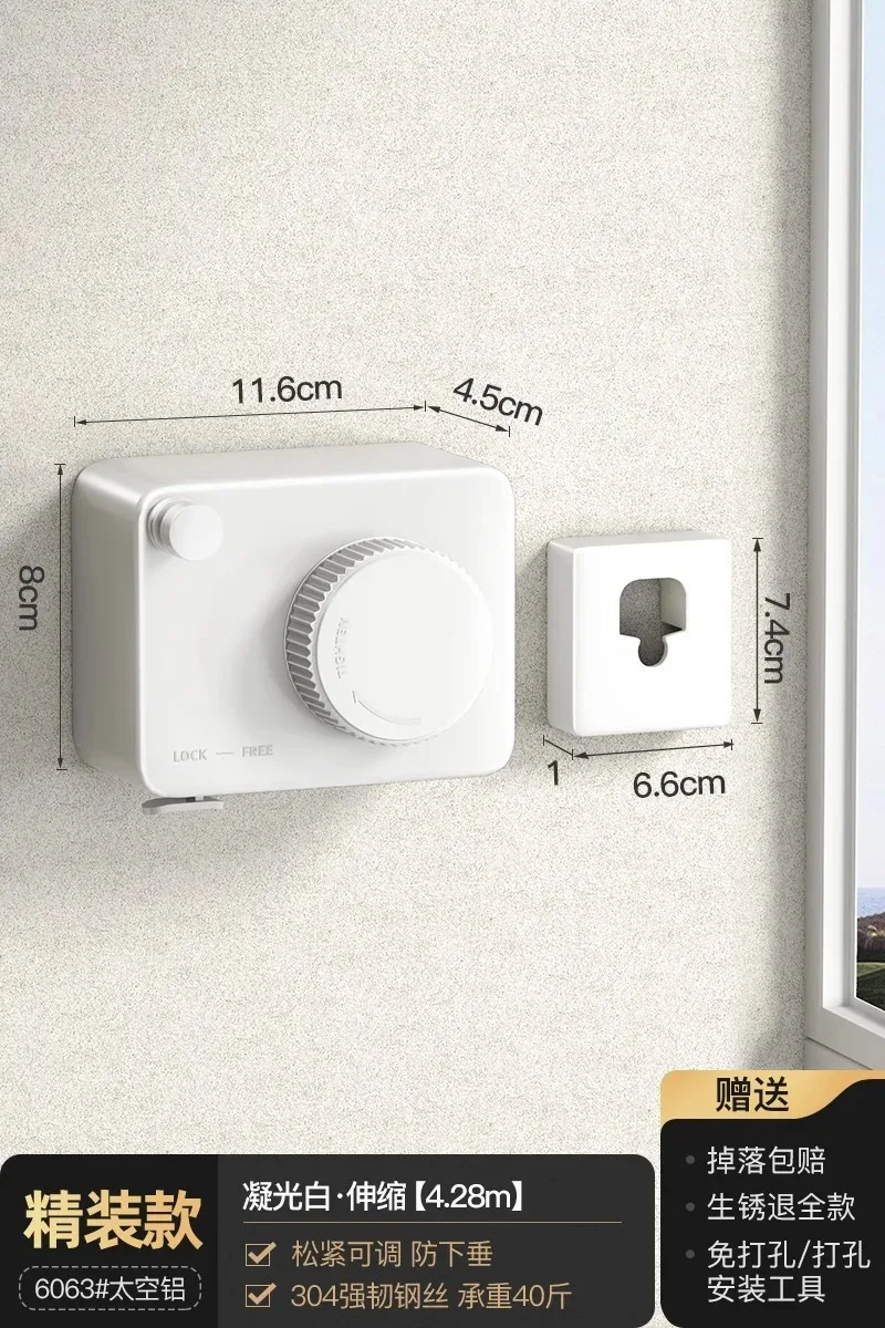 Выдвижная бельевая веревка из нержавеющей стали, портативная сверхпрочная веревка для мытья в помещении и на улице, сушилка для одежды с регулируемым Канатом