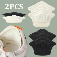 2pcs crash insoles patch shoes back stickers anti wear feet pads cushion anti dropping protector sneakers heel stickers tailored