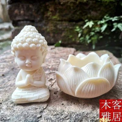 Изысканный Античный цвет слоновой кости фрукты Q версия Лотос основа