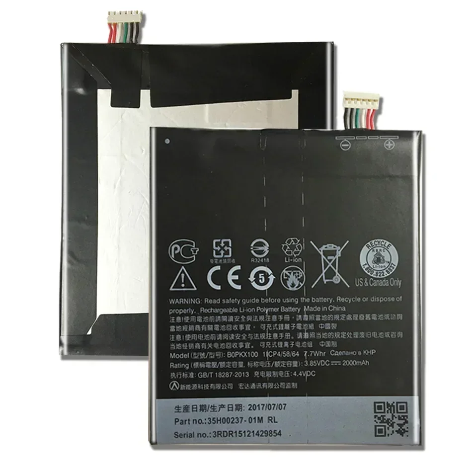 Сменный аккумулятор для мобильного телефона HTC Desire 728 Dual SIM LTE 728G BOPJX100 2800 мАч