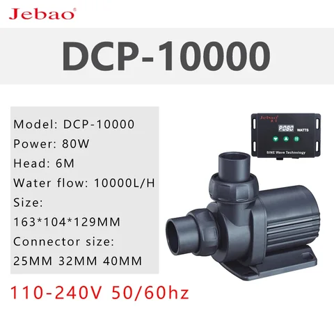 Синусоидальный насос DCP-2500 3500 20000