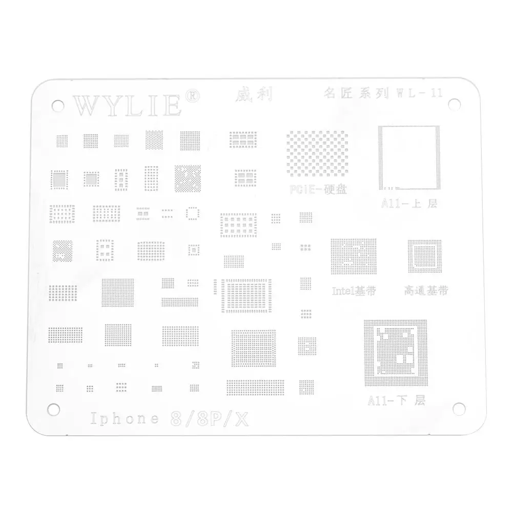 Жесткий диск для телефона Оловянная стальная сетка паяльная сеть реболлинга