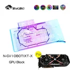 Bykski N-GV1080TIXT-X, видеокарта с полным покрытием GPU для видеокарты GIGABYTE AORUS GTX 1080 Ti, водяной охладитель VGA