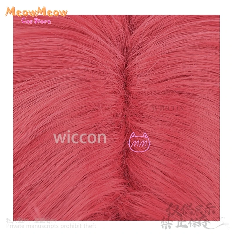 Горячее предложение аниме Дандан косплей Jin Enjoji парики Jiji красные серьги с