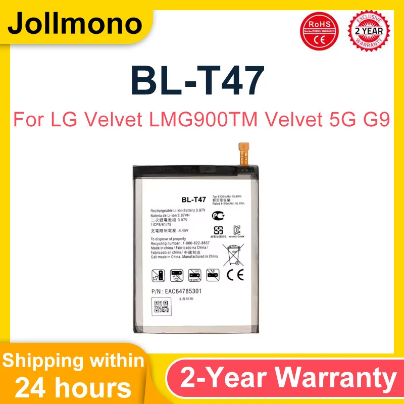 Новый аккумулятор BL-T47 емкостью 4300 мАч для LG Velvet LMG900TM 5G BLT47 G9, высокое качество с номером отслеживания (art.: 3920cf3f40b1d) - 3920cf3f40b1d