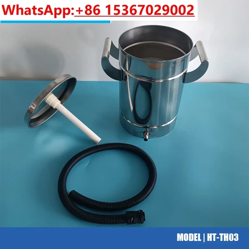 Honteen небольшой бункер для распущенного порошкового покрытия портативный бак из