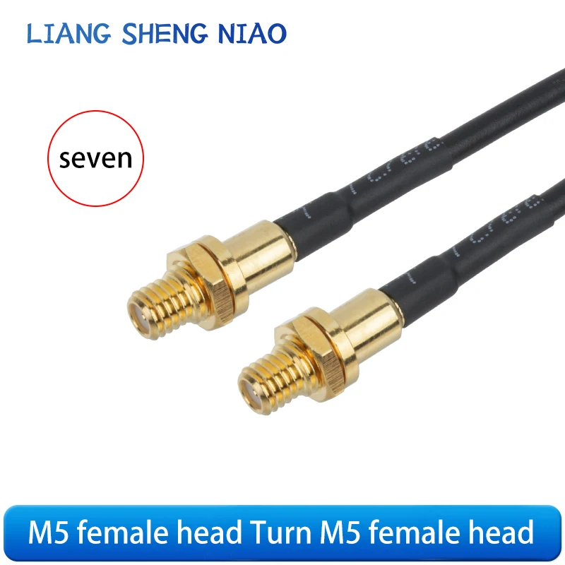 Кабель-удлинитель с разъемом BNC male на M5/L5 10-32UNF