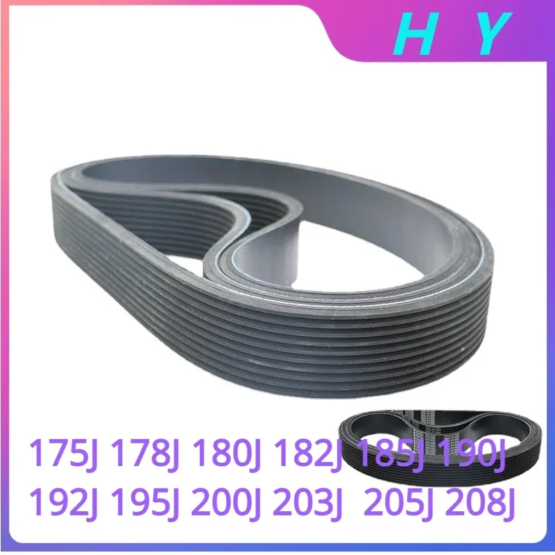 Ребристая лента PJ 175J 178J 180J 182J 185J 187J 190J 192J 195J 200J 203J 205J 208J Конвейерная для беговой