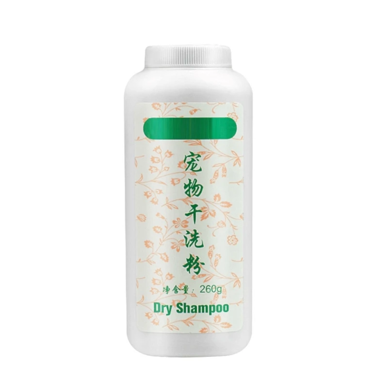 

Dog Cat Water Free Wash Shampoo for Dogs Pet Dry Cleaning Powder Body Wash Hair Cleaning and Odor Removal Dog Supplies