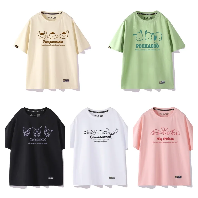 

Kuromi Pochacco avocado green short-sleeved t-shirt female niche design summer boudoir honey outfit new printed couple outfit