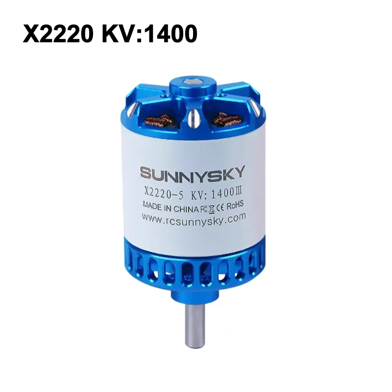 Sunnysky Iii X2220 1400kv/980kv моторная модель самолета с дистанционным управлением