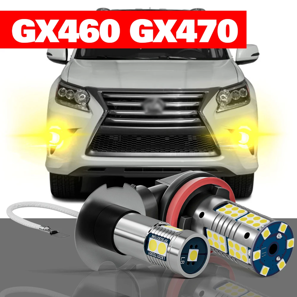 Для Lexus GX470 GX460 2003-2009 2011-2013 2 шт. светодиодные противотуманные фары аксессуары 2004 2005