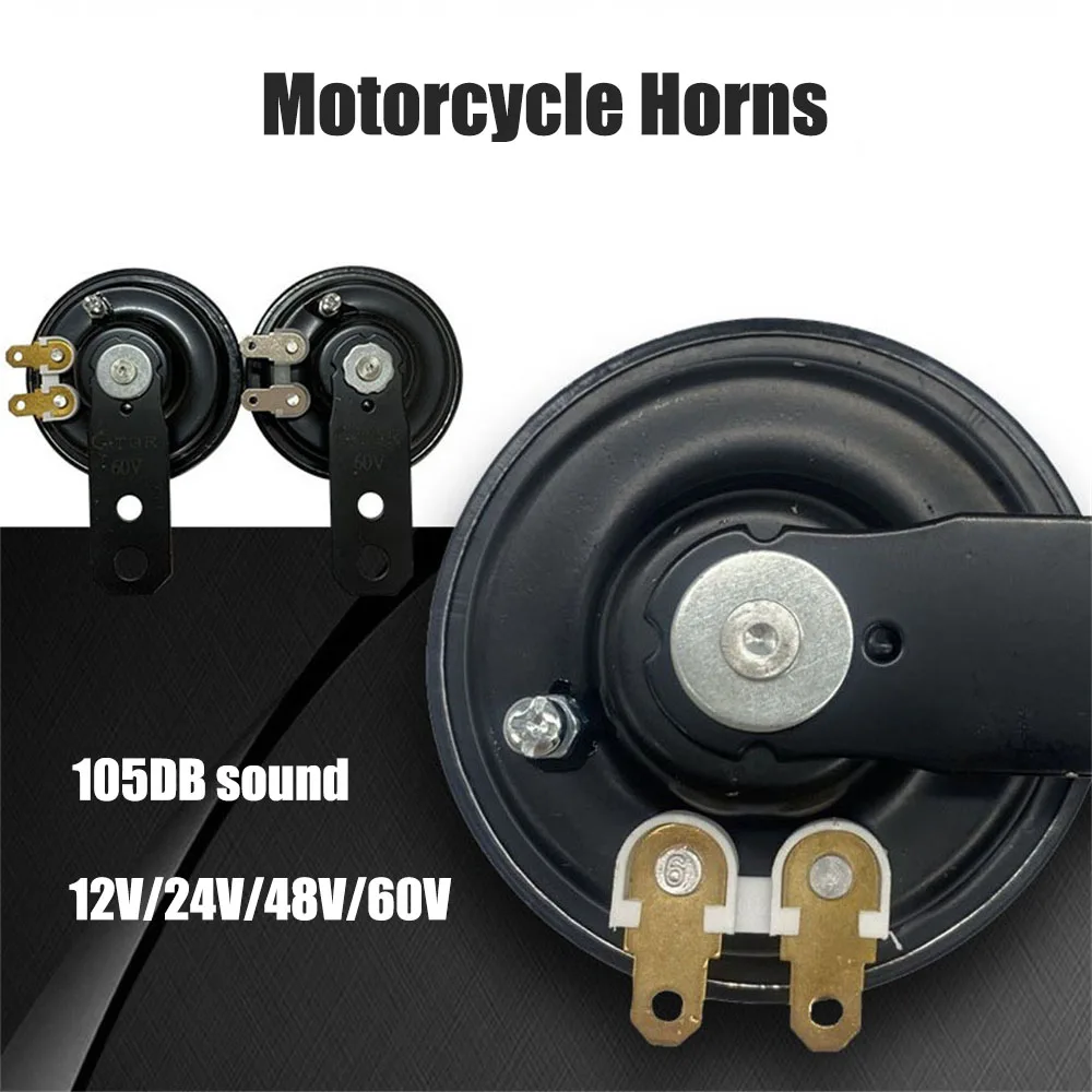 

Громкий сигнал для мотоцикла, 12/24/48 в