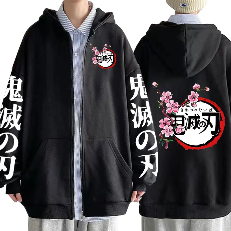 Anime Hoodies for Men Full Zip for Sale  Shop Mens Athletic Clothes  eBay