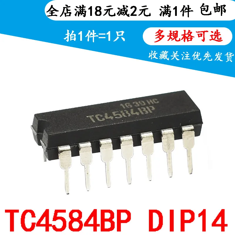 

5pcsNew TC4584BP DIP-14