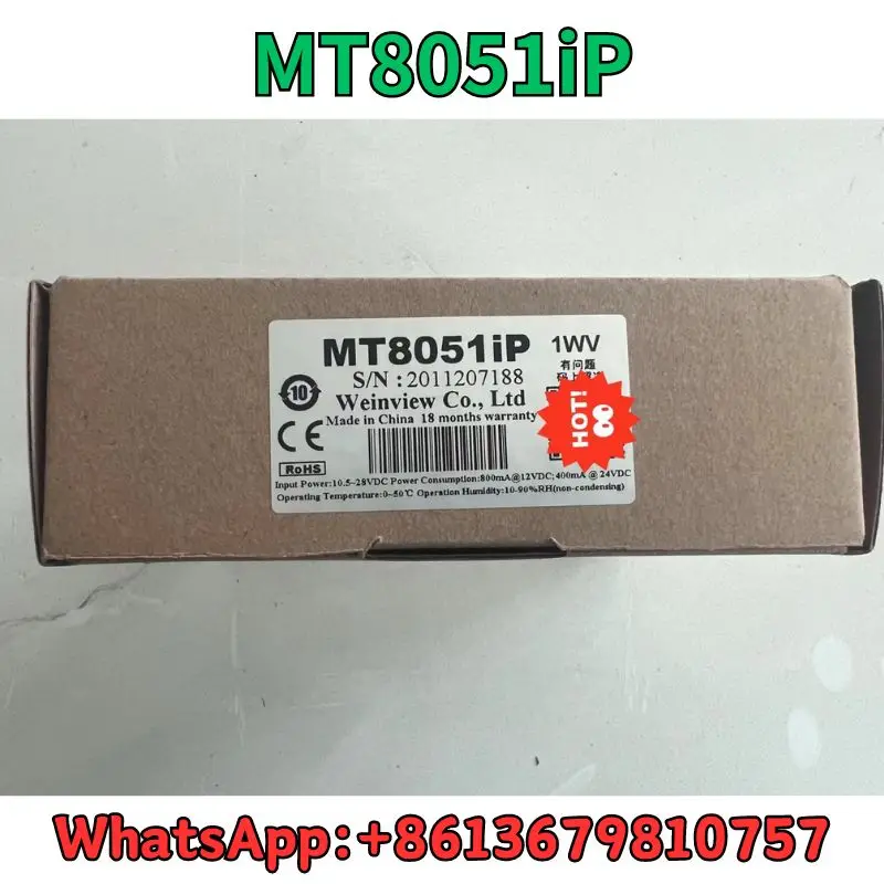 Новый сенсорный экран MT8051iP быстрая доставка
