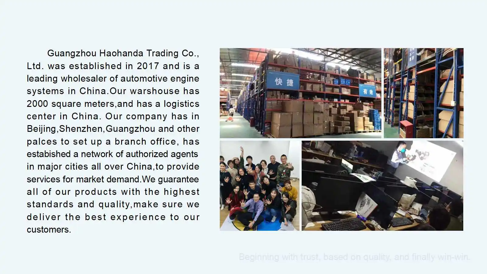 Датчик массы воздухозаборника для турбокомпрессора 13717555784 Mini Cooper R55 R56 R57 2007-2010