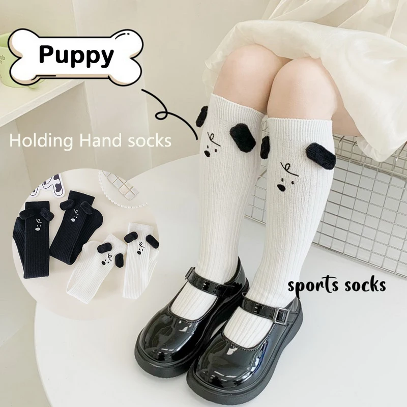 

1pair Cartoon Puppy Magnetic Suction Socks Black White Holding Hands Socks kid's Breathable Medium Tube Sock Versatile Pile Sock