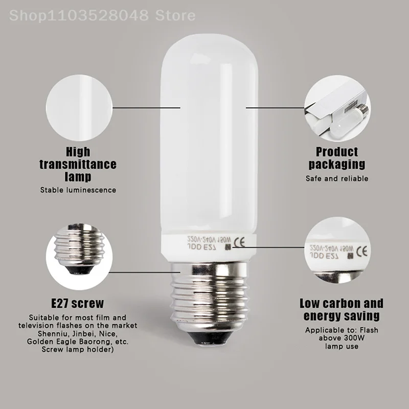 Моделирующая Лампа E27 1 Шт. 250 Вт Студийная Вспышка Для Фотофона