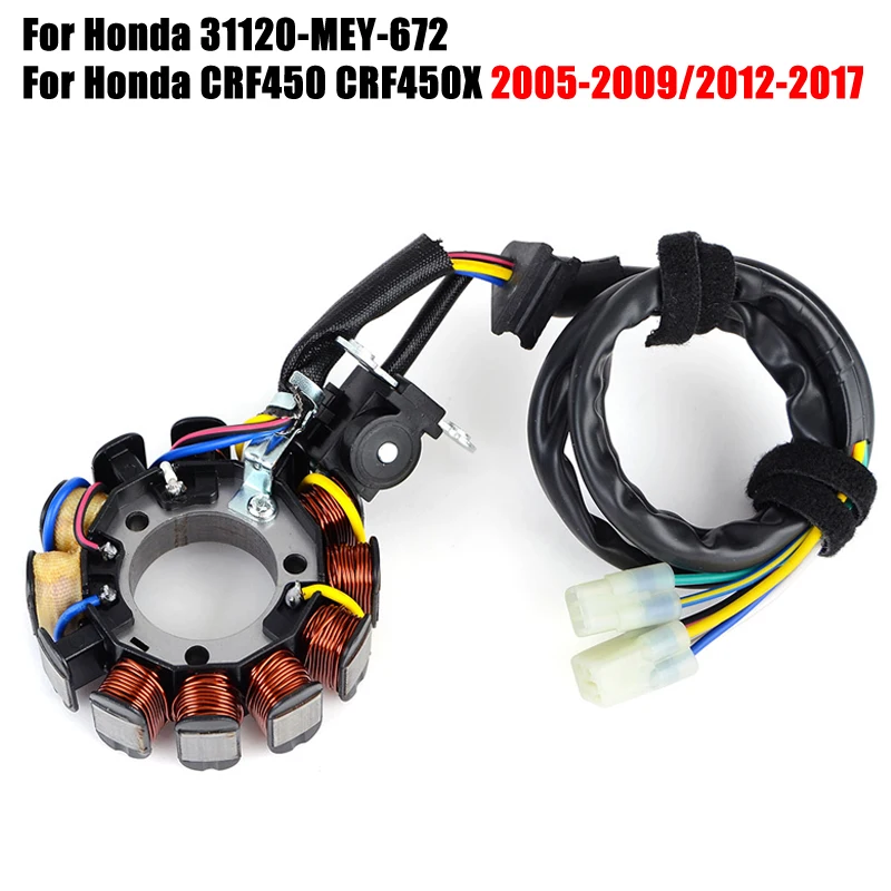 

Катушка статора для Honda CRF450, CRF450X, CRF, 450X, 2005, 2006, 2007, 2008, 2009, 2012, 2013, 2014, 2016, 2017, 31120-MEY-672