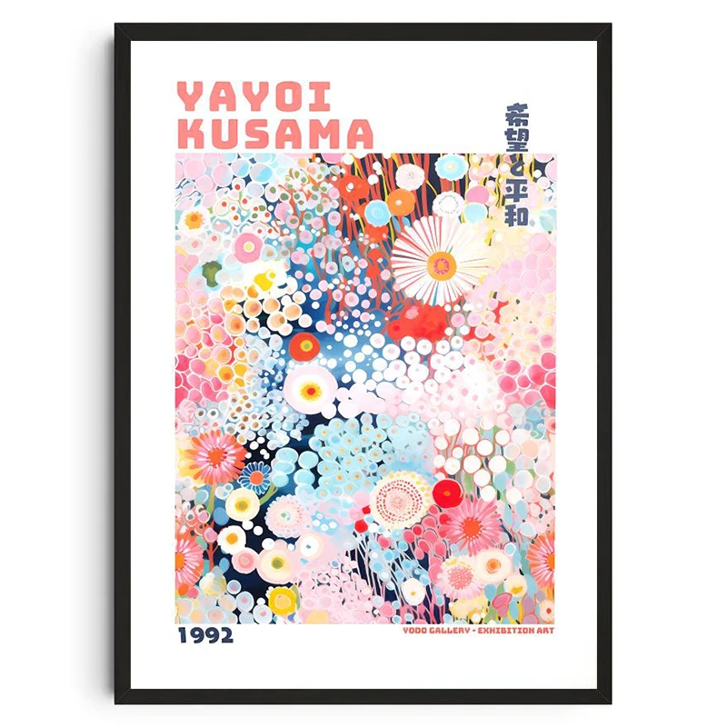

Абстрактный постер Yayoi Kusama печать на холсте