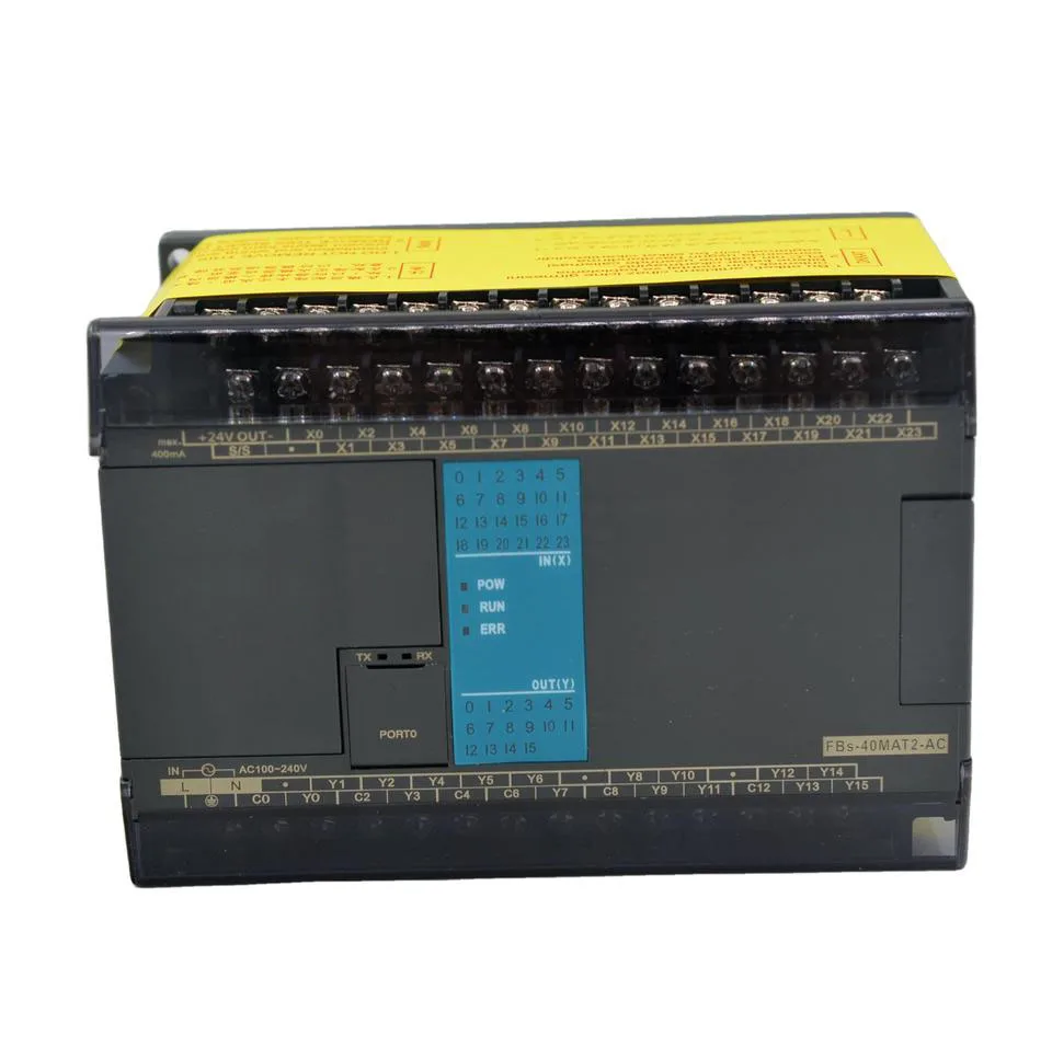 Фонарь, фонарь, фонарь, новый