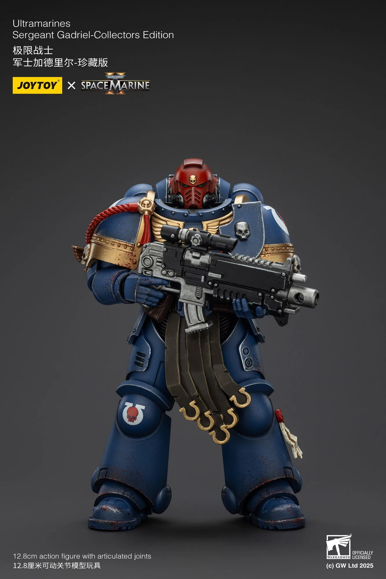 Фото Аксессуары: Фигурки Joytoy Warhammer 1/18, Ультрамарин, сержант Гадриэль - коллекционное издание, модель игрушки, подарок для мальчиков, 3,75 дюйма. №4