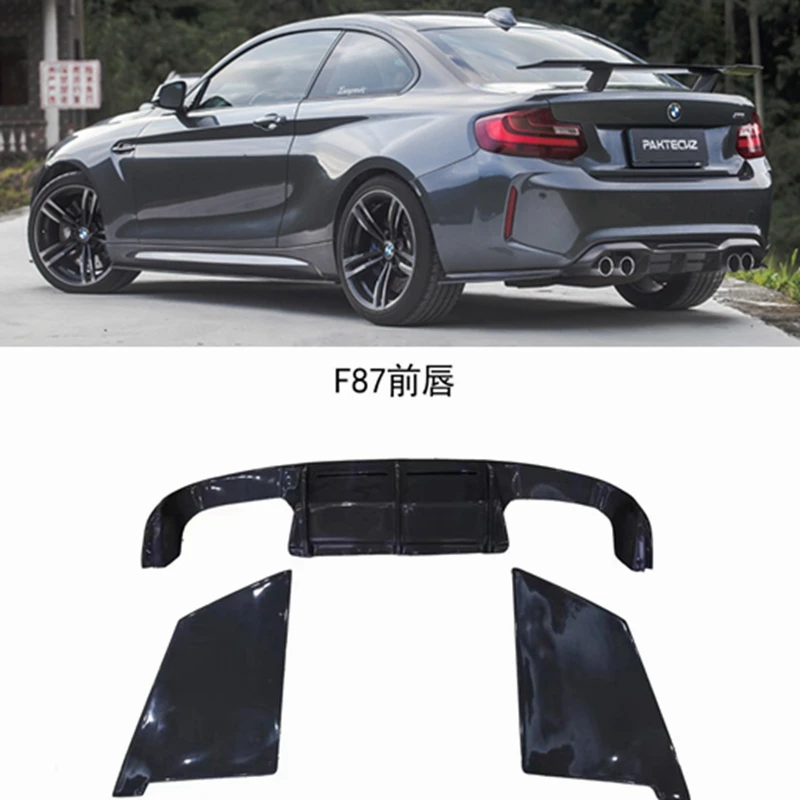 

Диффузор для заднего бампера BMW F87 M2 2016-2018