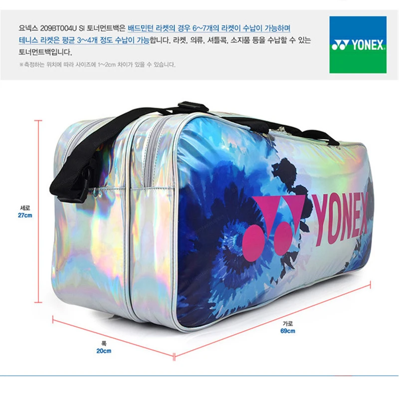 Original YONEX 2023 PVC Graffiti Sliver Laser Tennis Bag Waterproof Racket Backpack For 10 Badminton Raquet With Compartment
