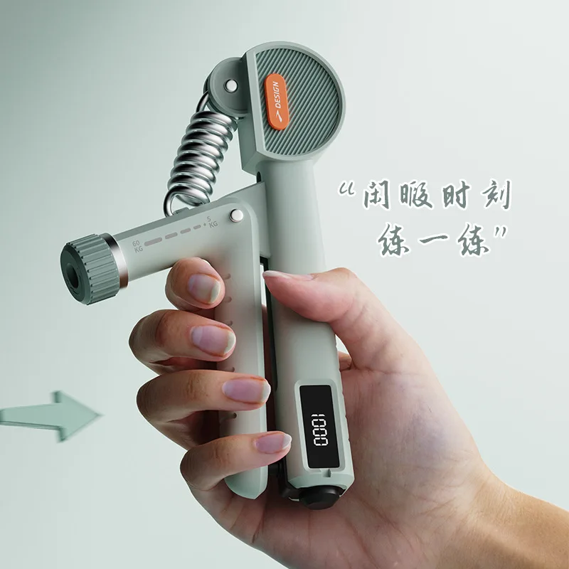 Эспандер для силовой тренировки 5-60 кг