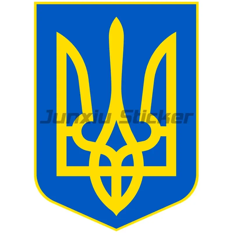 

Наклейки с гербом Украины для автомобиля, водонепроницаемые виниловые наклейки, автомобильные аксессуары, Стайлинг своими руками