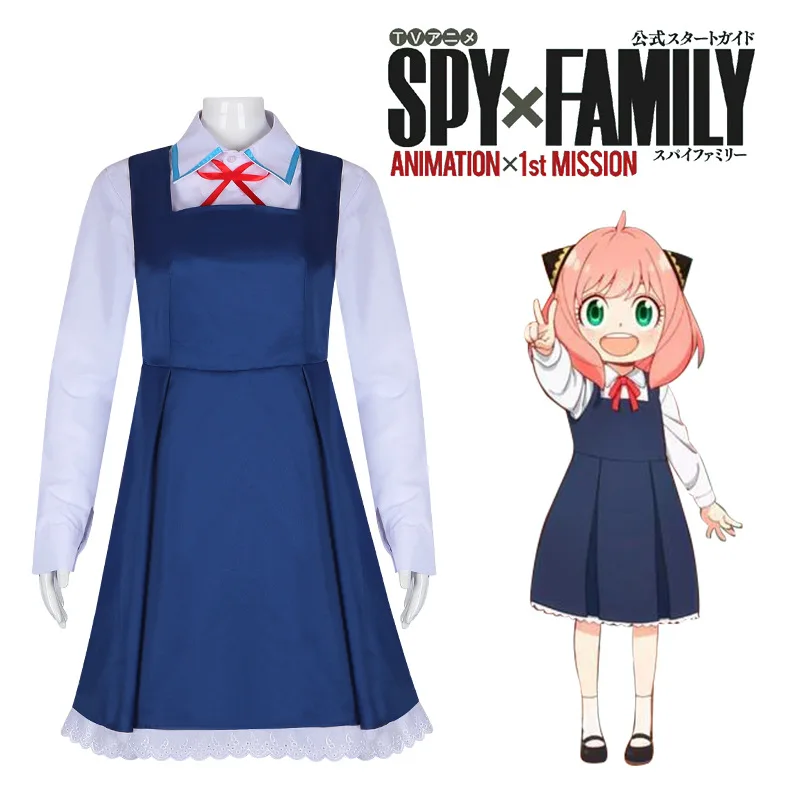 

Anime SPY×FAMILY Anya Forger Daily Girls Wear Cosplay Costumes Halloween Party School Uniforms Work Clothes Party Pants