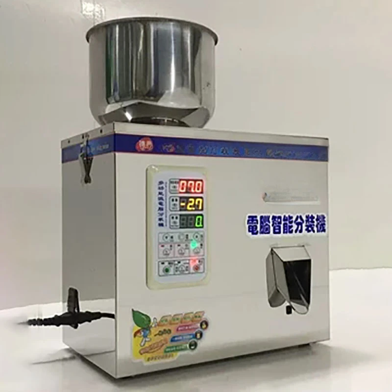 Автоматическая машина для взвешивания и упаковки порошков 2-200 г автоматическая