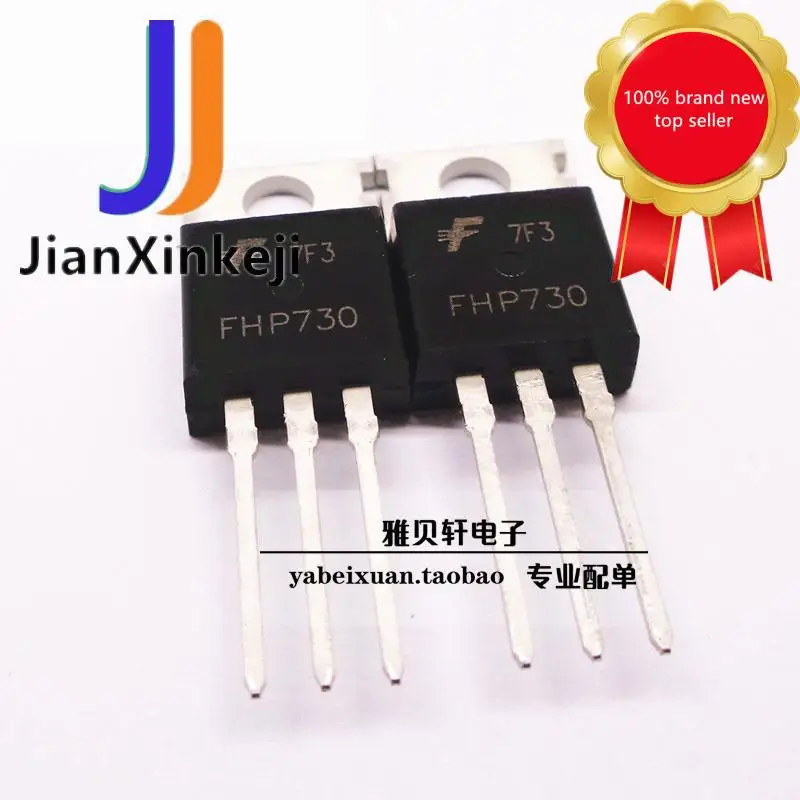 

10pcs100% Оригинальный Новый FHP730 N-channel 5.5A/400V MOS-трубка с полевым эффектом до-220 может заменить IRF730 в наличии