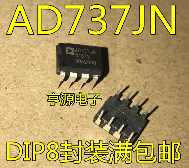 

5 шт. Новый AD737JN AD737 AD737JNZ DIP-8 Хорошее качество