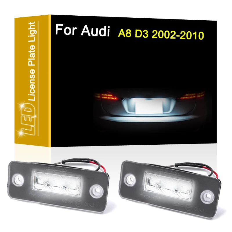 12 В фонарь для Audi A8 D3 2002 2003 2004 2005 2006 2007 2008 2009 Белый номерной знак в сборе - купить по