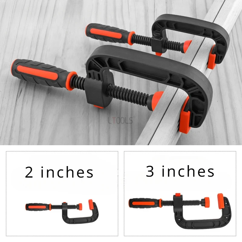 Супер Мощный C-образный Зажим G-образный Высокопрочный Нейлоновый